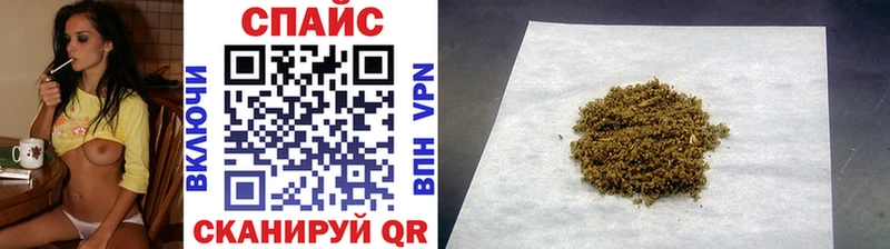 Бутират буратино  где купить   Курлово 