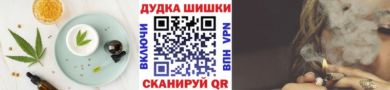 где можно купить наркотик  нарко площадка формула  Canna-Cookies марихуана  Курлово 