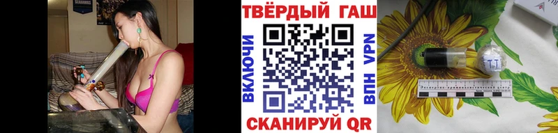 blacksprut как зайти  Курлово  Гашиш AMNESIA HAZE 