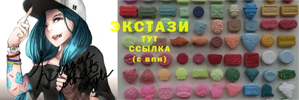кокаин колумбия Алзамай