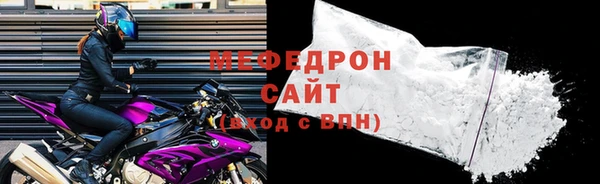 винт Абаза