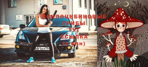 кокаин колумбия Алзамай