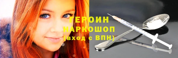 кокаин колумбия Алзамай