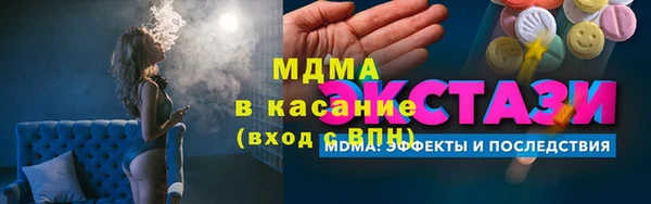 ПСИЛОЦИБИНОВЫЕ ГРИБЫ Алексин