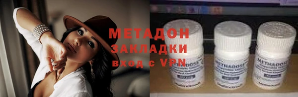 кокаин колумбия Алзамай