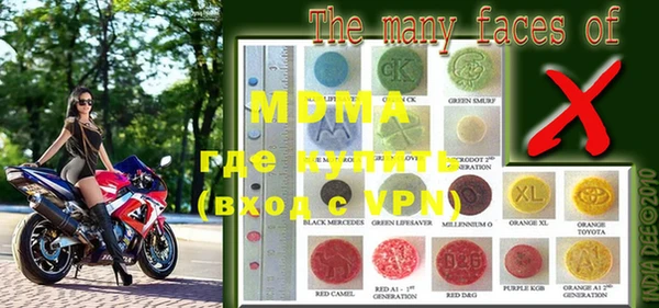 кокаин колумбия Алзамай