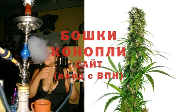 MDMA Premium VHQ Нефтекумск
