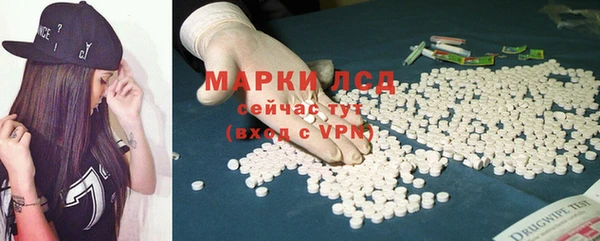 кокаин колумбия Алзамай