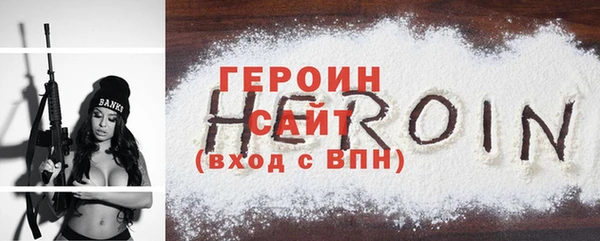 не бодяженный Абдулино