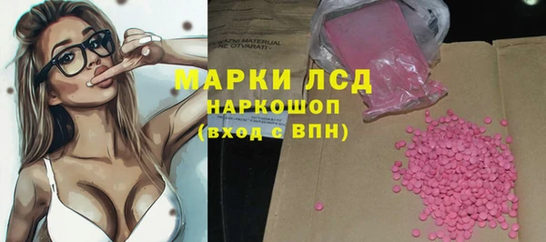 кокаин колумбия Алзамай