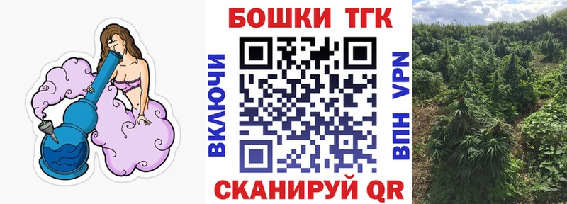 Конопля марихуана  где продают наркотики  Курлово 